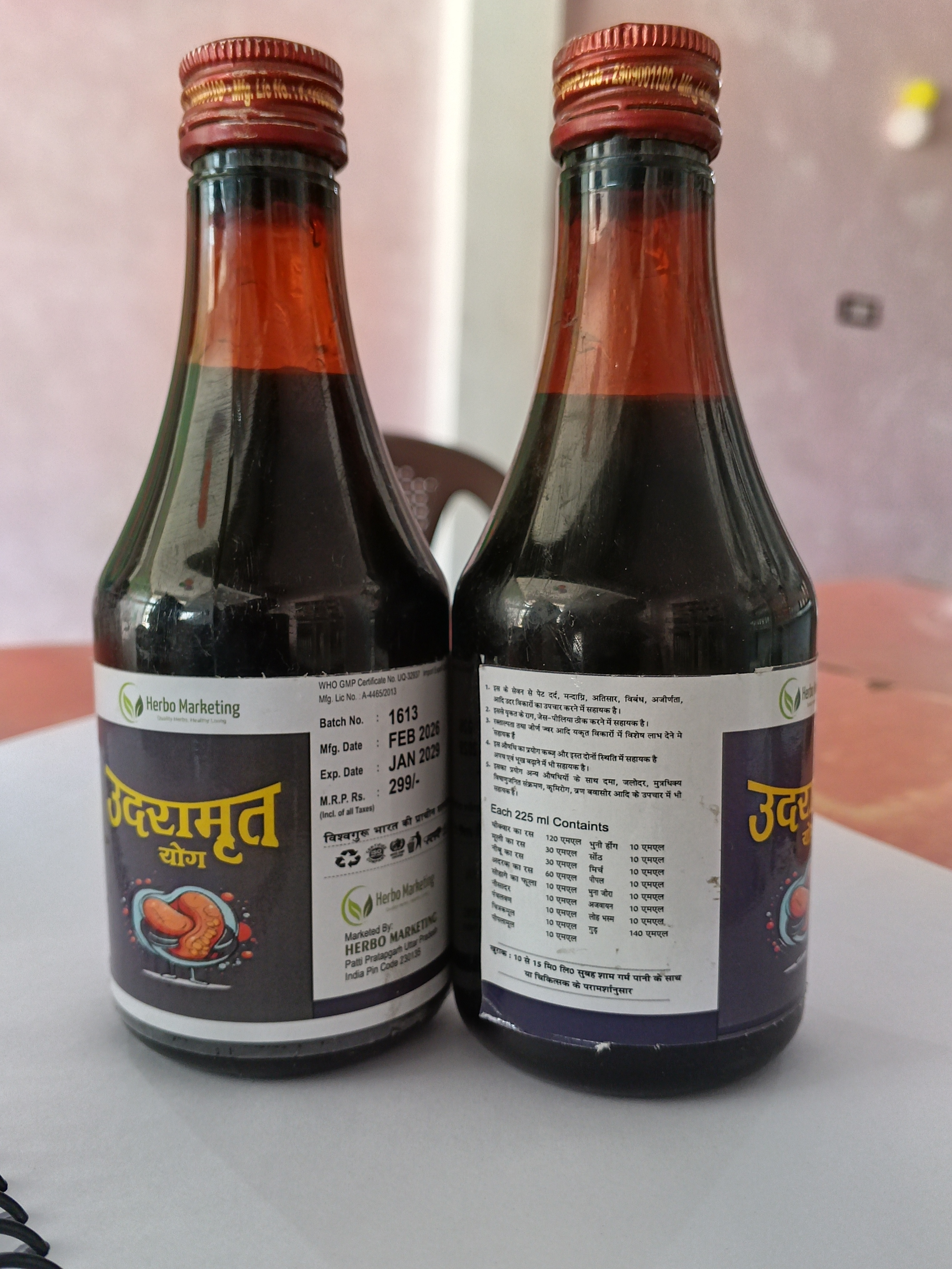 product