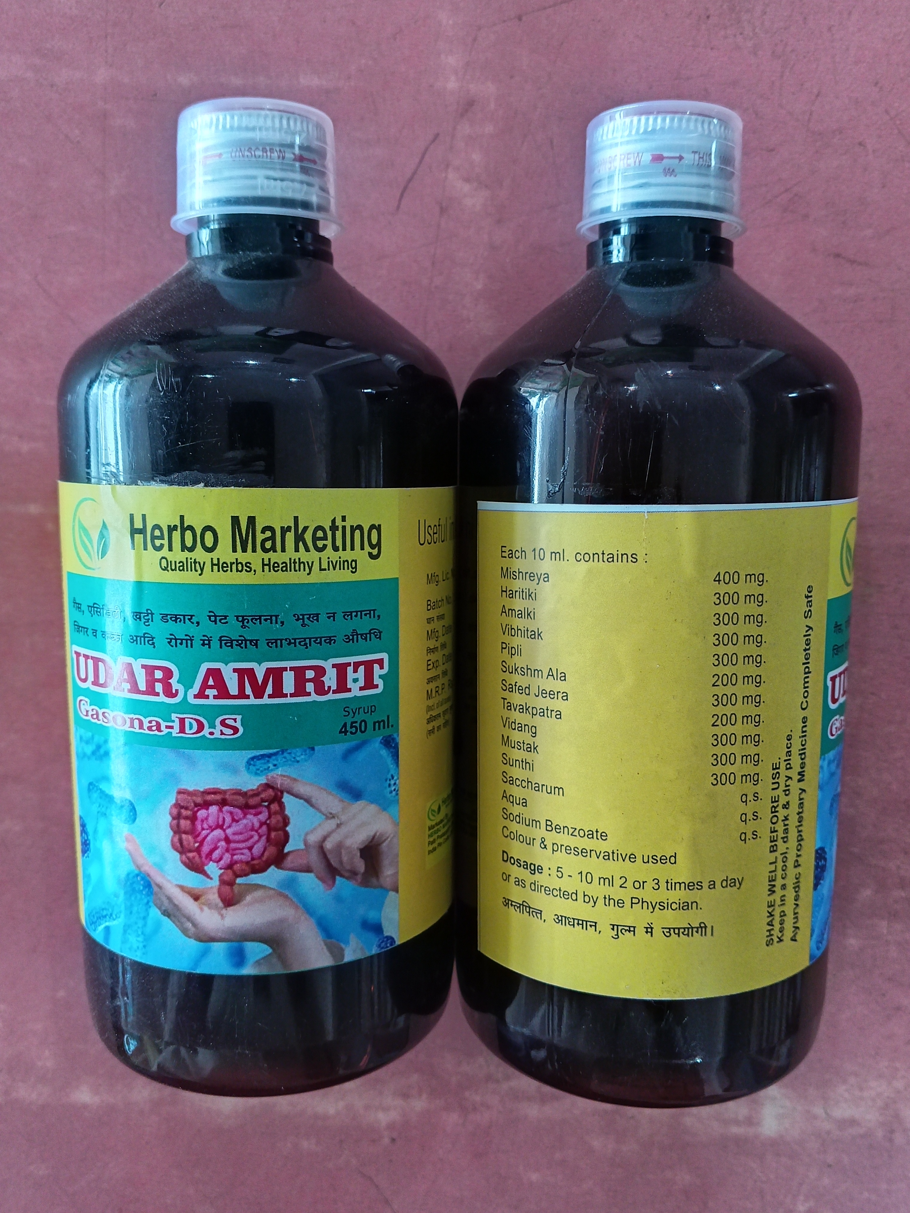 product