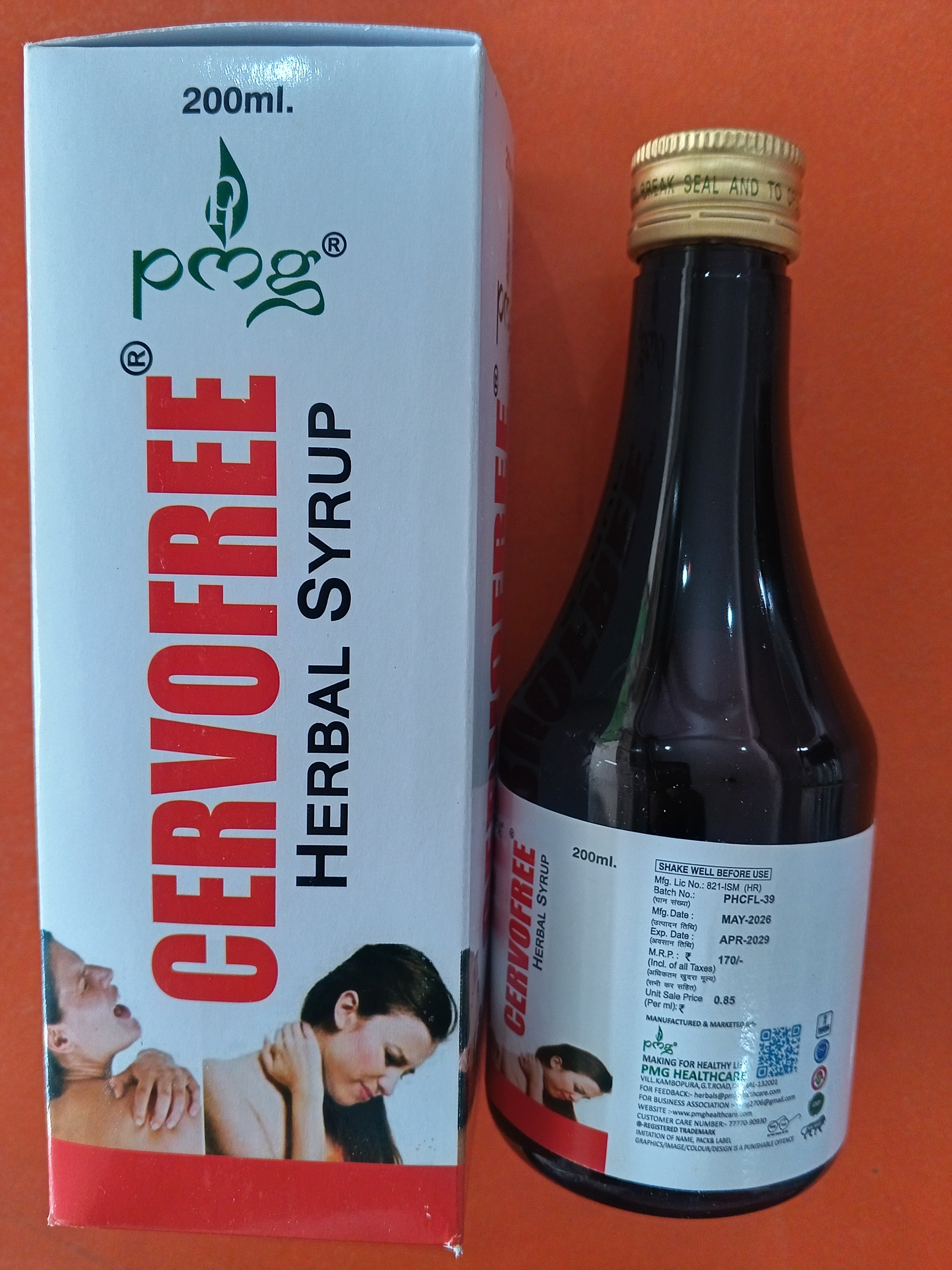 product