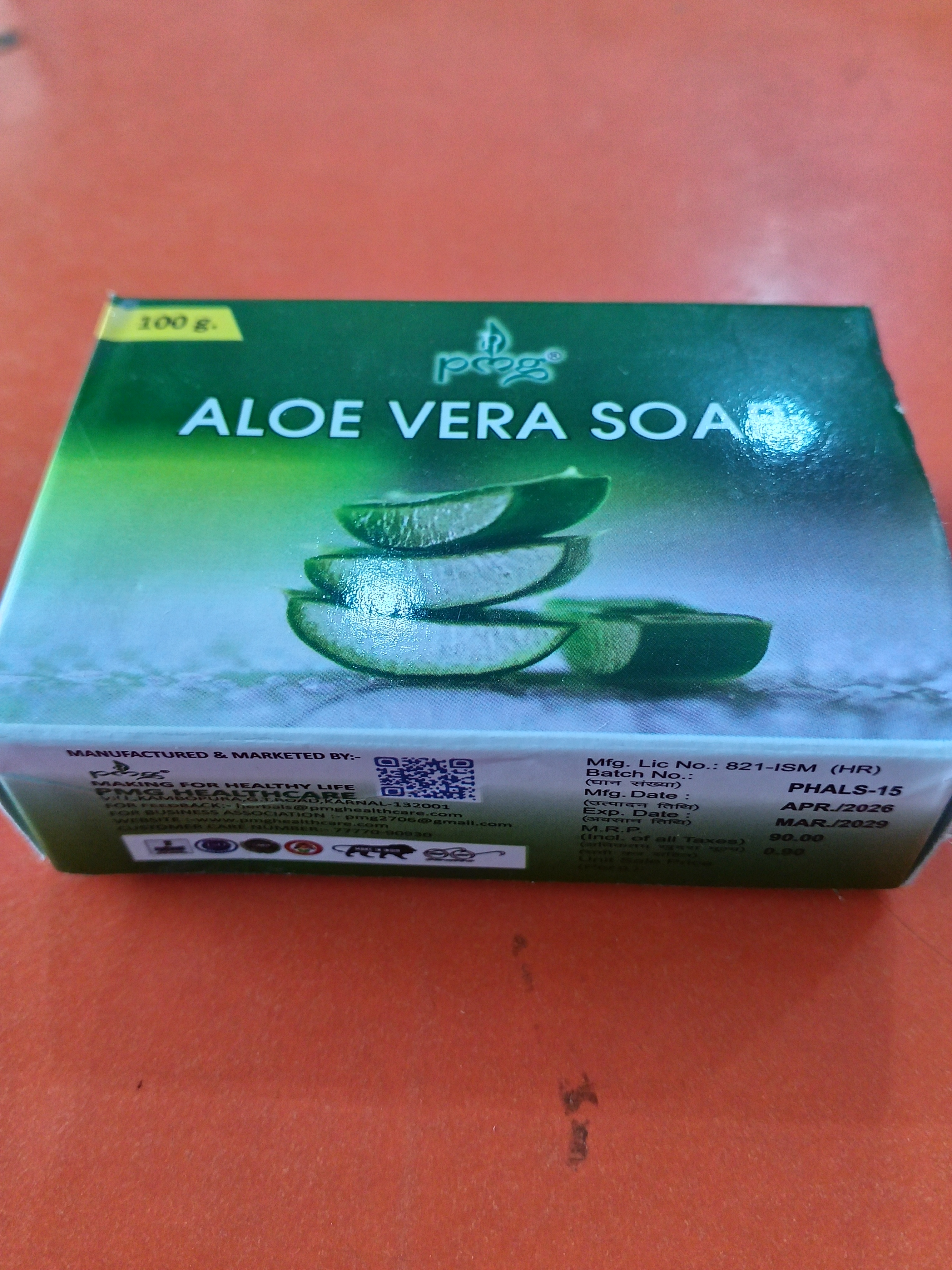 product