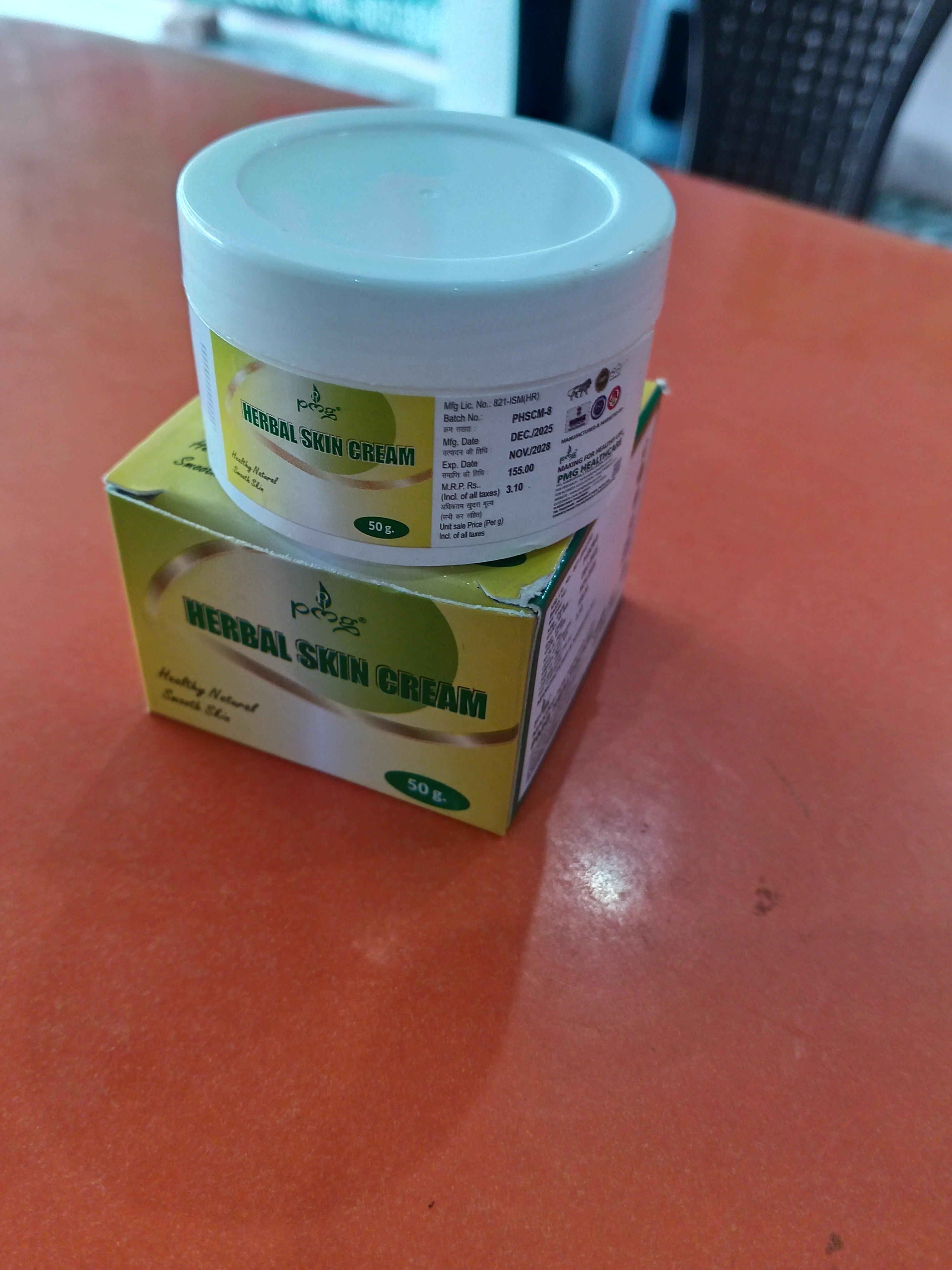 product