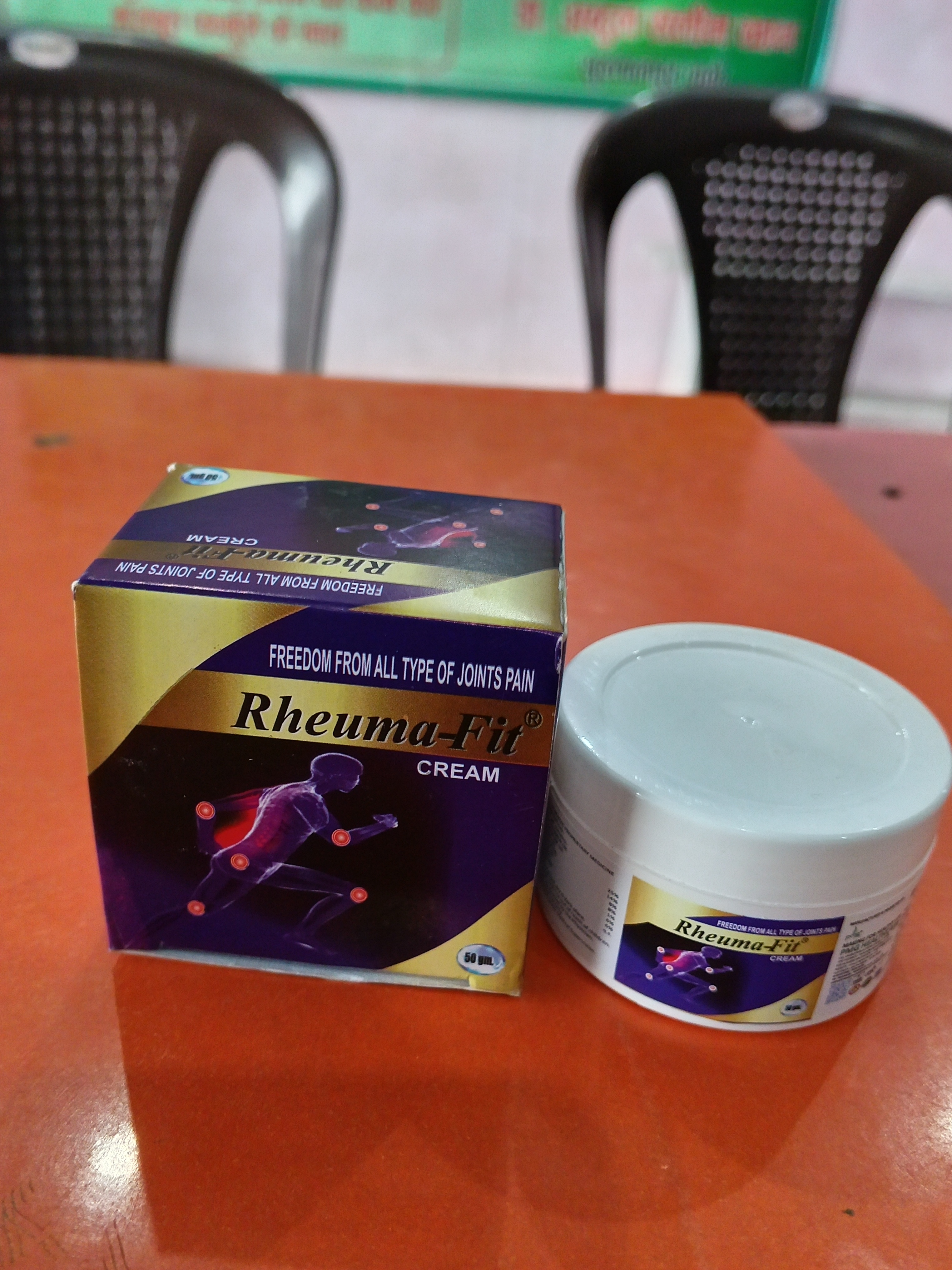 product