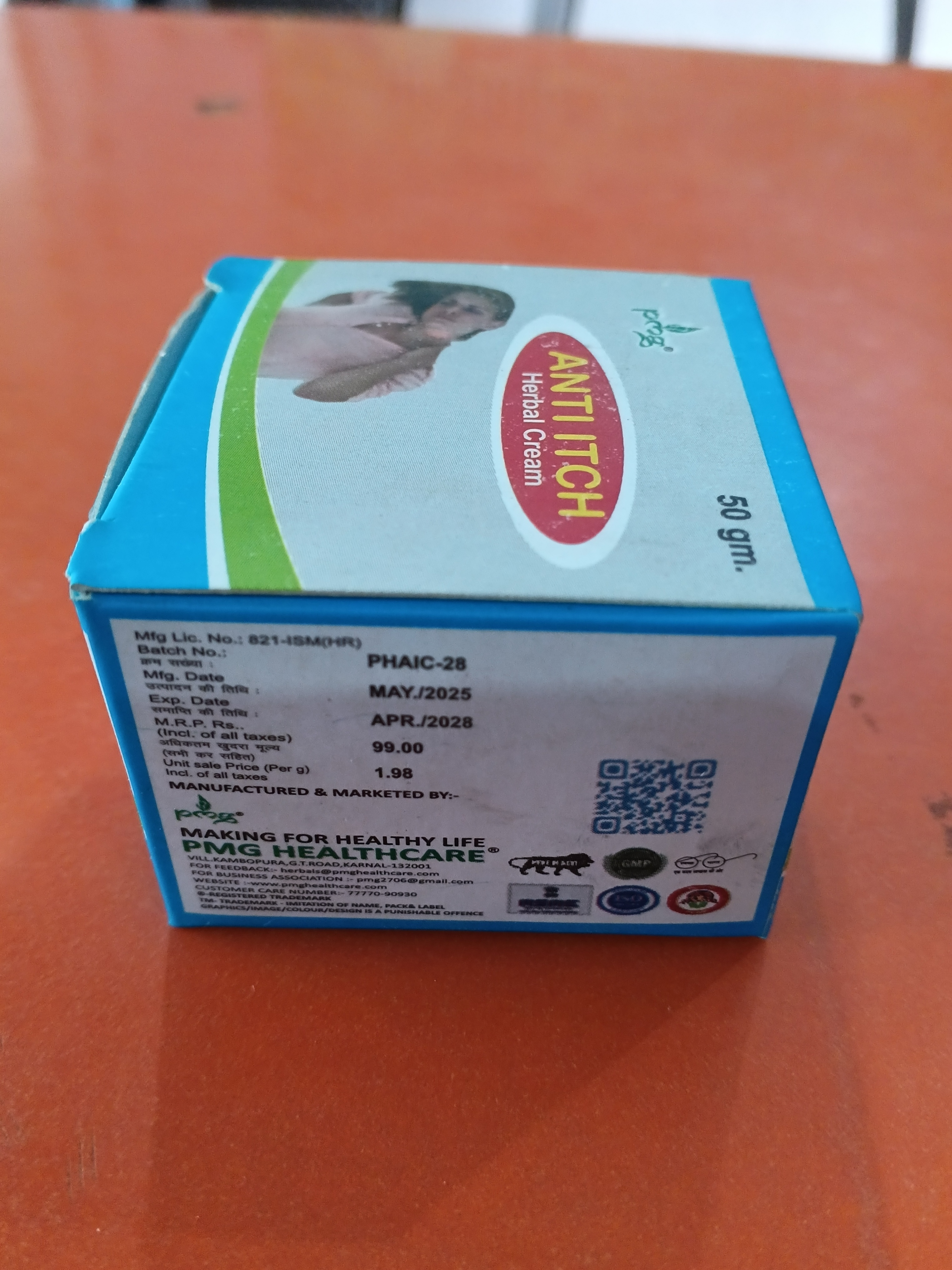 product-thumb